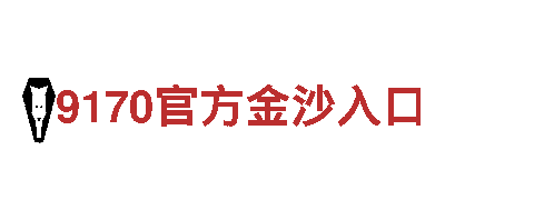 19体育app-领先的钢铁制造公司